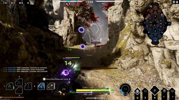 Первый Взгляд на [Paragon]. Гидеон. Gideon. Обзор. Мнение. LetsPlay. Обучение. Review