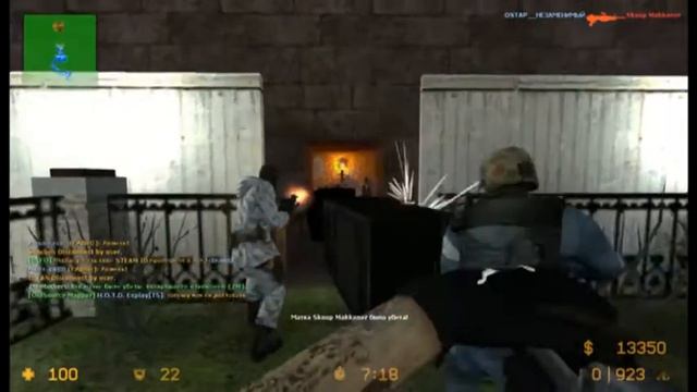Zombie Escape-rus v.34 | ze_point_doom2_nav72_sg06_v34 смотреть онлайн