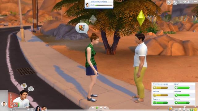 The Sims 4 На Работу : Мировой Друг #5 смотреть онлайн