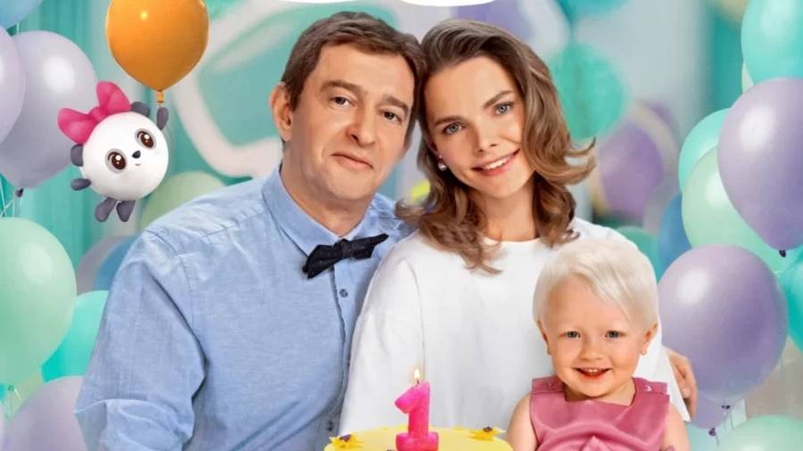 Малышарики. День рождения (2024) смотреть онлайн