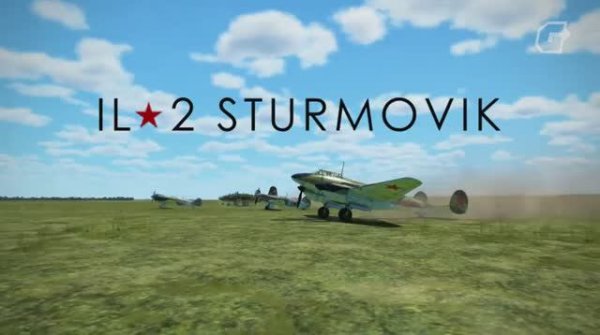 ВЗЛЁТ ИЛ-2 ШТУРМОВИК (IGM)