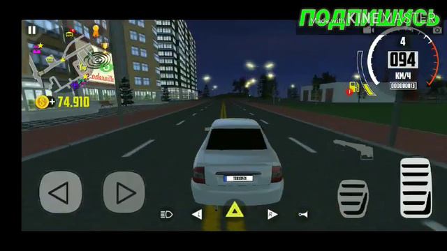Car simulator 2. мафия задания! смотреть онлайн
