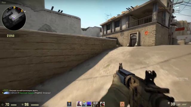 CS:GO. Катка 24. С М4 каждый сможет. смотреть онлайн