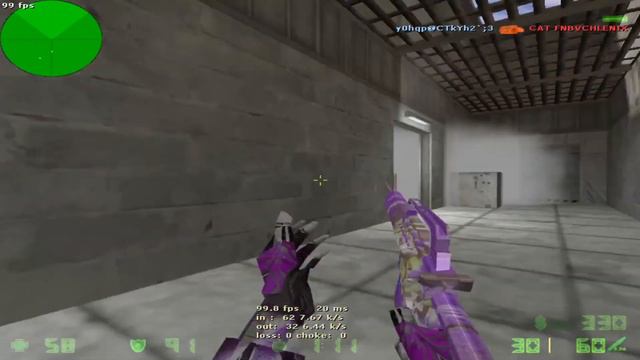 Xtample.cfg! CS 1.6 смотреть онлайн