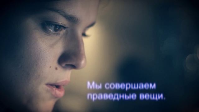 ролик НАК смотреть онлайн