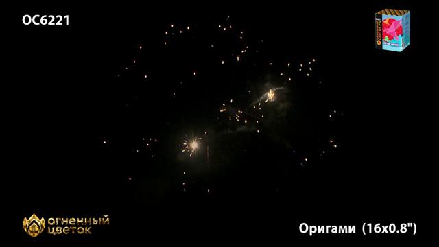 OC 6221 смотреть онлайн