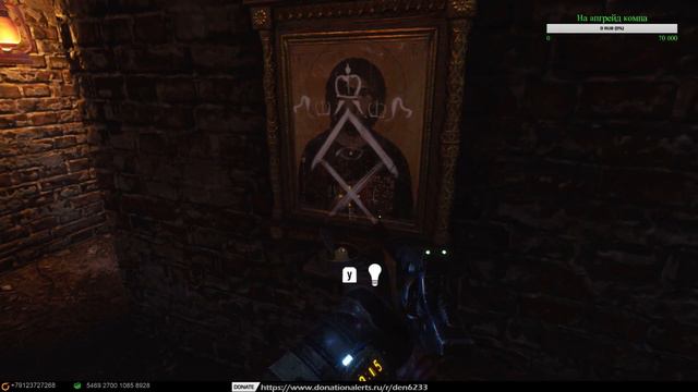 BigMazzi "Немой стрим" Метро исход" смотреть онлайн