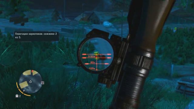 FarCry 3 - миссия про канаплю №2 смотреть онлайн