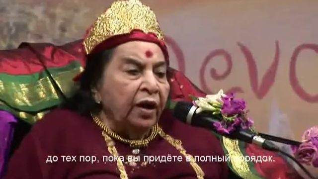 GURU PUJA 2008/Гуру Пуджа 2008