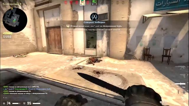 ПСИХ В CS:GO смотреть онлайн