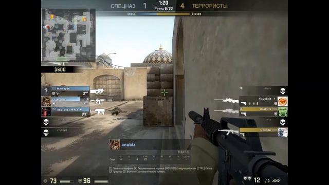 Second ace in Counter-Strike: Global Offensive (M4A1-S + AK-47) смотреть онлайн