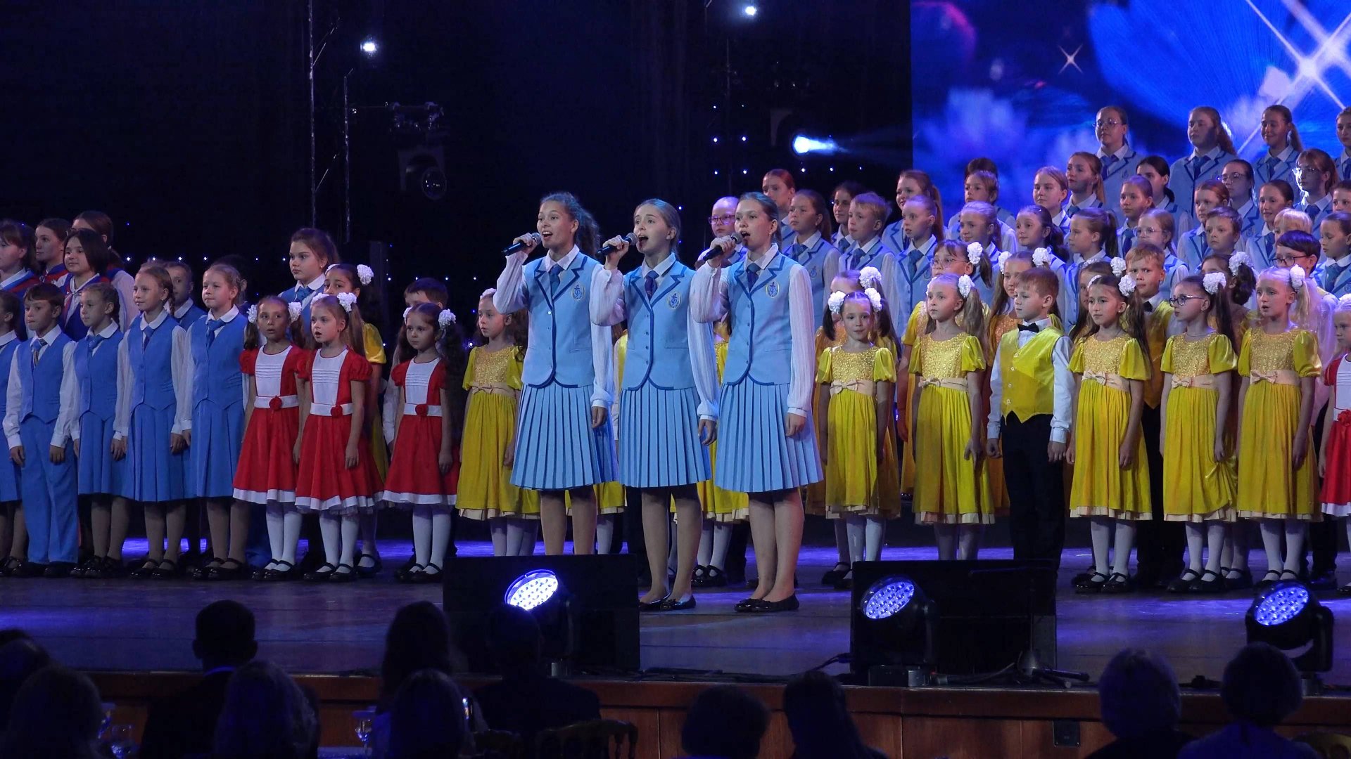 "Прекрасное далёко", Ансамбль им. Локтева. "Beautiful Faraway", Loktev Ensemble. смотреть онлайн