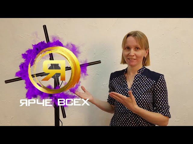 Презентация 3D голографического вентилятора смотреть онлайн