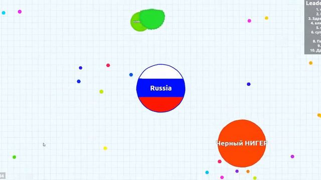 Agar IO | БЕСПЛАТНО И ПРИКОЛЬНО смотреть онлайн