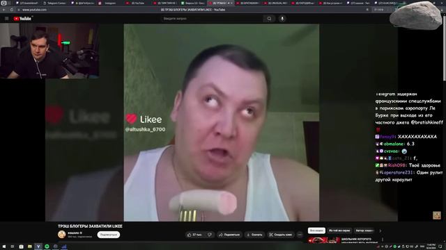 Братишкин наткнулся на Чудика смотреть онлайн