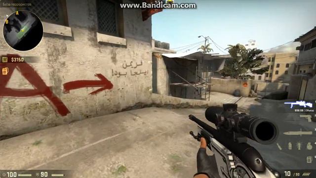 csgo места нежданчика смотреть онлайн