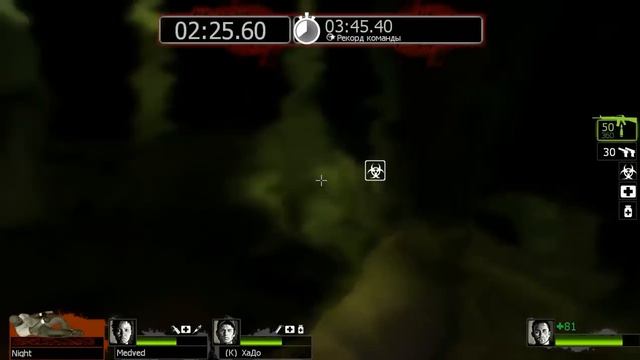Left 4 Dead 2 - Выживание - Стадион смотреть онлайн