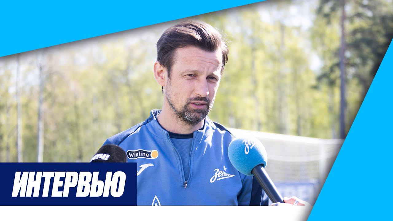 СЕМАК — о матче с КРАСНОДАРОМ