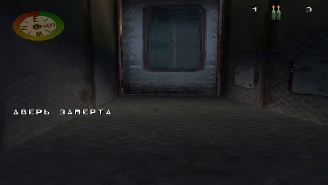 Medal of Honor Undeground - Серия 12 смотреть онлайн