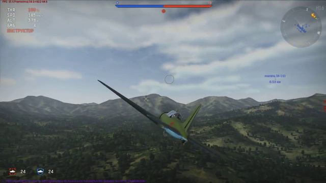 War Thunder#4-разгром смотреть онлайн