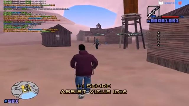 SAMP EDIT смотреть онлайн