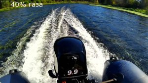 Hangkai 9,9 Plus-обкатка на реке часть 1