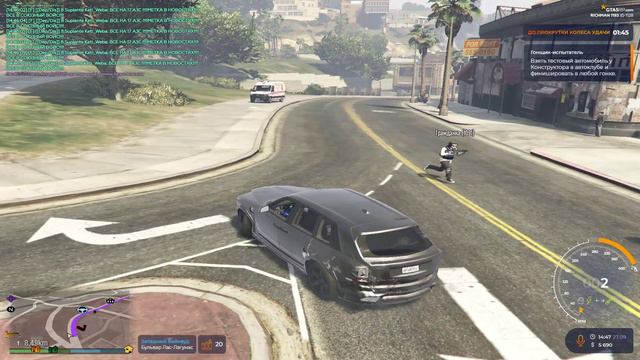 ФРЕНДЛИ ФАЕРРРР