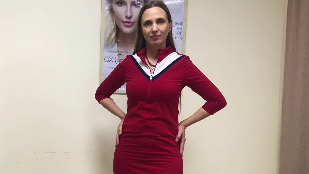 Спортивное платье Faberlic красное