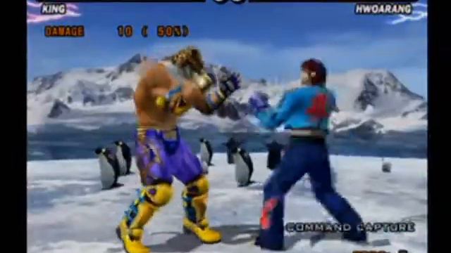 Tekken 5 Hwoarang Juggles by Reddjinn смотреть онлайн