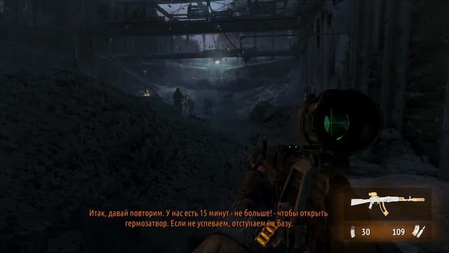 Metro 2033 Redux #12 Павелецкая Часть 3, Форпост Часть 1 смотреть онлайн
