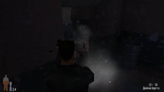 MAX PAYNE - СУПЕР КЛАССИКА - ПРОХОЖДЕНИЕ ЧАСТЬ 2 смотреть онлайн