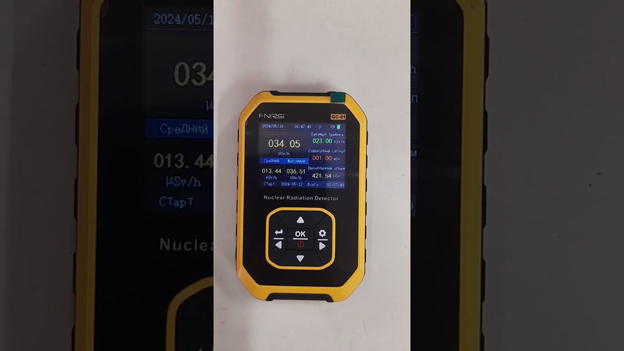 Обзор счетчика гейгера FNIRSI GC-01: измерение 1000 микрозиверт в час (подробно в обзоре) смотреть онлайн