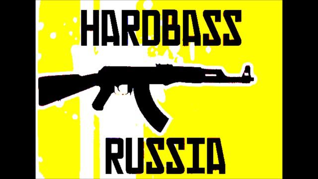 DJ Толстяк - Желудок [HARD BASS] смотреть онлайн