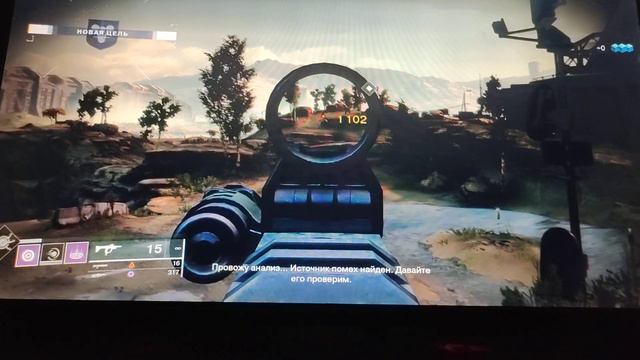 destiny 2 прохождение игры смотреть онлайн