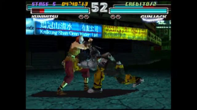Tekken Tag 1 ( Arcade ) - Anna / Kunimitsu Playthrough ( Mar 17, 2017 ) смотреть онлайн