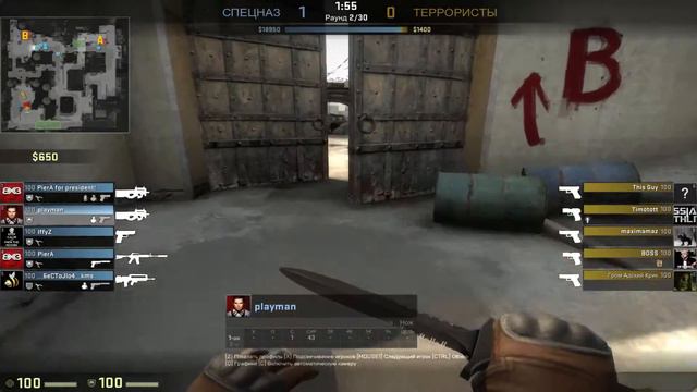 Фаст Эйс с P90 CS GO смотреть онлайн