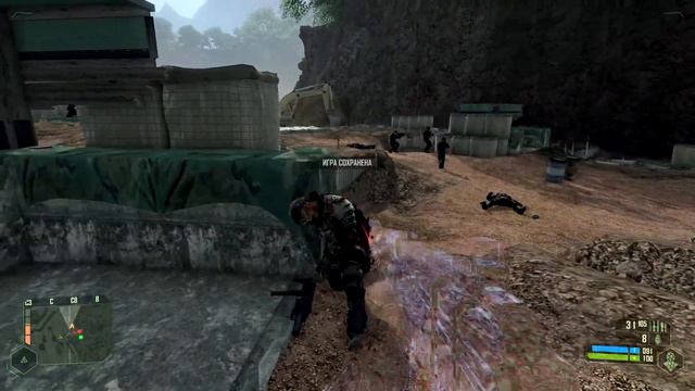 Crysis | 4 | Внутри пришельца смотреть онлайн