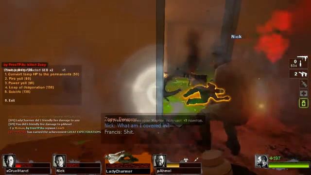 Left 4 Dead 2 Multiplayer Part 13 ( 8v8 Synczone ) смотреть онлайн