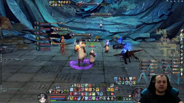 Айон смотреть онлайн