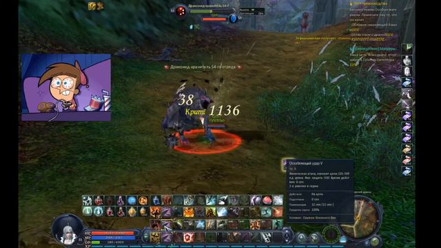 AION DESTINY 2.5 LIVE осада смотреть онлайн