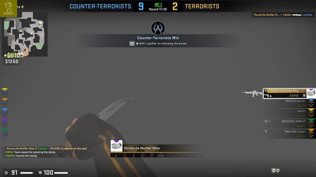 CS:GO| Le dam teroare la fraieri! - Road to MGE смотреть онлайн