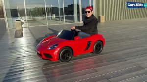 Электромобиль Porsche Cayman до 15 км ч