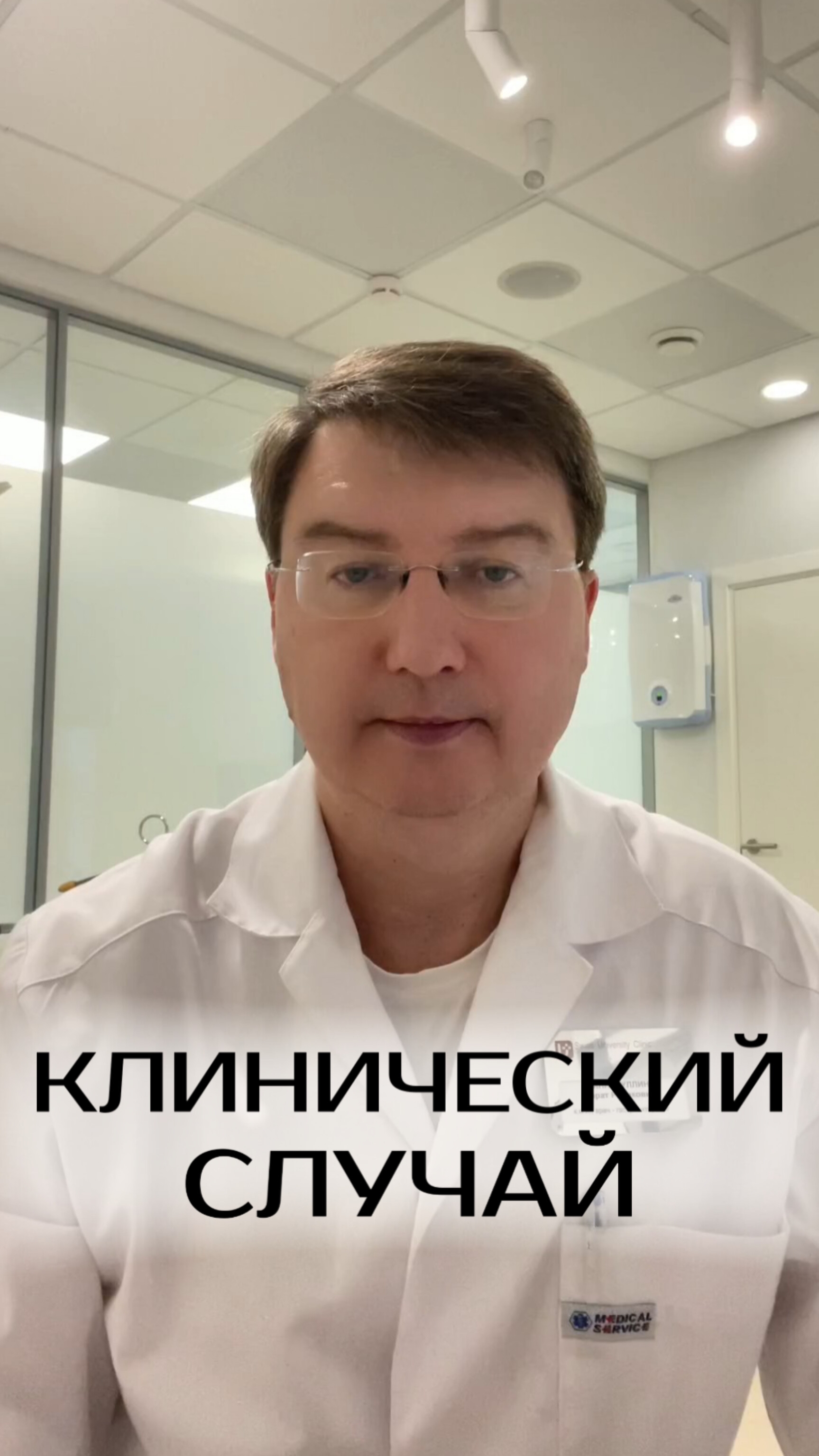 читайте описание 👇 смотреть онлайн