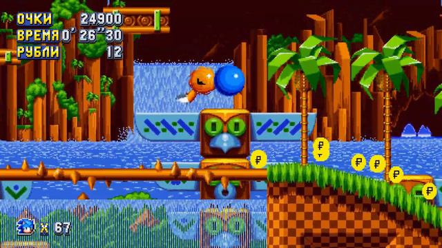 Sonic Mania - Russian Edition смотреть онлайн