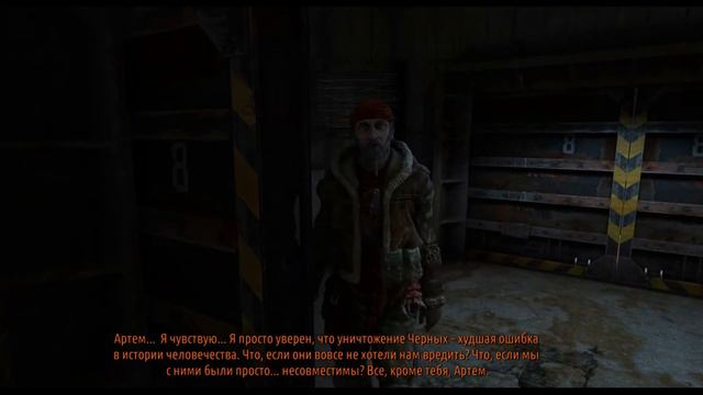 Metro Last Light 2034 Redux - Глава 1 - Начало смотреть онлайн