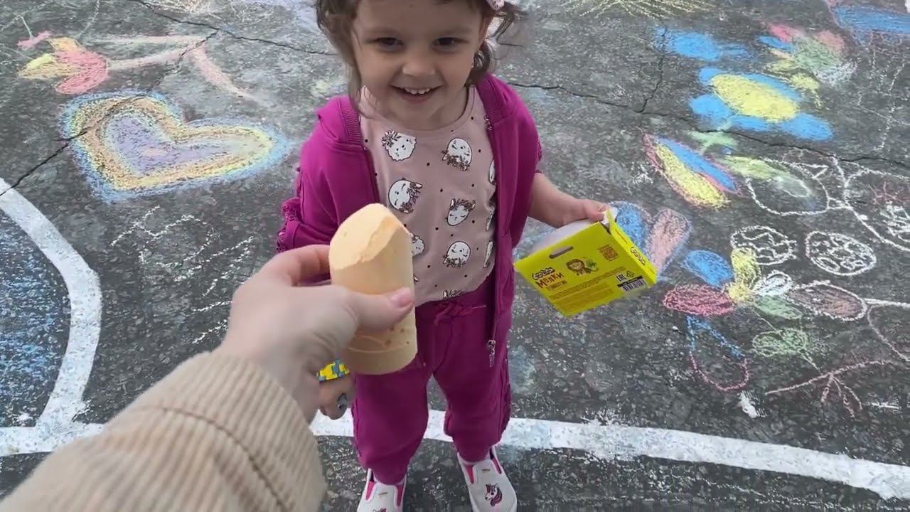 День города Благовещенск 2022 смотреть онлайн