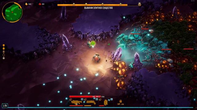 Deep Rock Galactic: Survivor. Ну это имба (1) смотреть онлайн