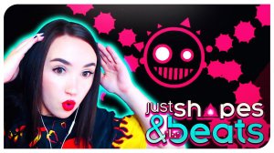 БОСС СОШЁЛ С УМА ПОСЛЕ ТОГО КАК... СОЖРАЛ ЁЛКУ ! ➤ JUST SHAPES AND BEATS #2