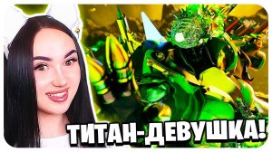 ПЕРВАЯ ТИТАН ДЕВУШКА!!! КАРАНДАШ ВУМЕН! Skibidi Toilet Multiverse 038 @DOM_Studio