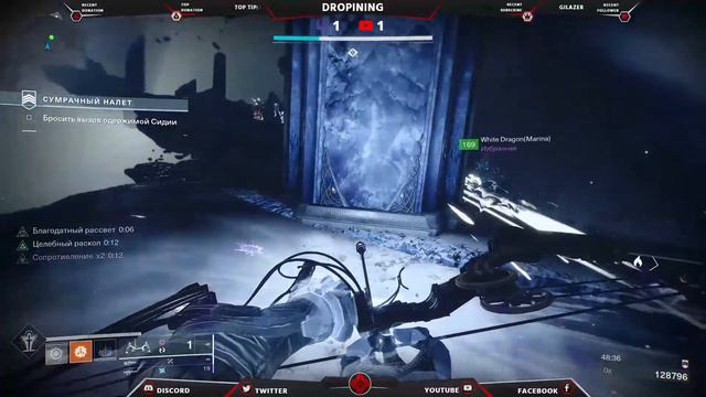 Destiny 2 // Новая неделя - новые активности // смотреть онлайн